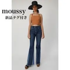【新品】マウジー リメイクディテール フレアデニム 24インチ MOUSSY