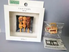 Item thumbnail for item 0399e6d0-b9f4-454d-8de6-8628236a3791