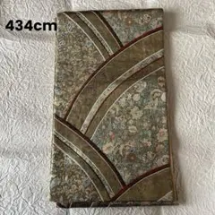 Item thumbnail for item 469bdb5a-0174-4bb5-b741-e9ce239ffd60