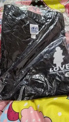 Item thumbnail for item 867152cf-a6b2-456b-8125-e82457d41892