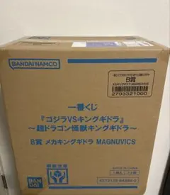 Item thumbnail for item 9de2f5bd-190f-43ca-9a2f-b2bcfbc844b0