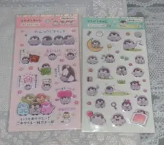新品未使用】コウペンちゃん　邪エナガさん　ぷくっとシール 2種セット