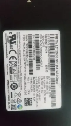ssd 256 パソコン