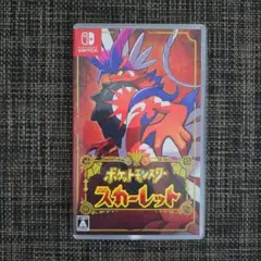 ポケットモンスター スカーレット Switchソフト
