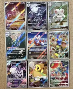 ポケモンカード AR まとめ売り フルアート BW