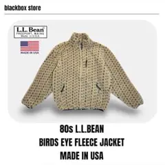 Item thumbnail for item 12c04988-17de-43b7-bfbe-b8430853bf85