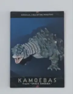 BANDAI 1996 CARDDASS MASTERS No.31 カメーバ