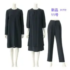 Item thumbnail for item 4afb32fe-418d-44ff-8159-614d711f4b9f