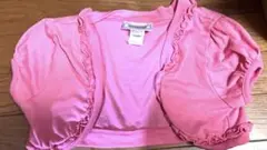 Item thumbnail for item 6127c6a7-a1a3-4b41-afe7-4bbbe6f0d771