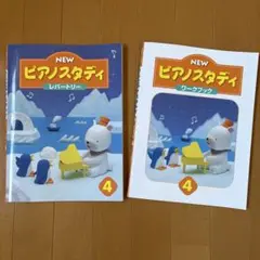 Item thumbnail for item e1c5d15a-541b-4f34-b898-05677ec59ff9