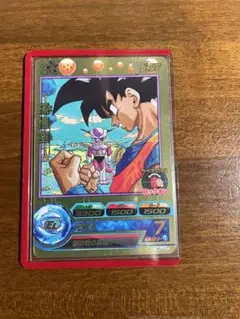 Item thumbnail for item 3d203d56-ecff-4449-b653-71641893656d