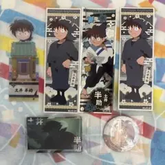 忍たま　土井半助　まとめ売り