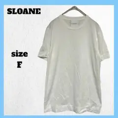 SLOANEスローン Tシャツ カットソー 半袖 無地 シンプル 薄手 ホワイト