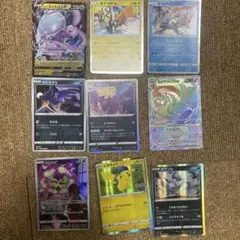 ポケモンカードセット　9個