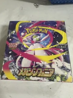 ポケモン メガシンカフォニア 5パック入り