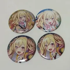 プロセカ 天馬咲希 缶バッジ まとめ売り