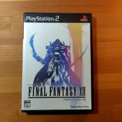 FINAL FANTASY XII (PS2)