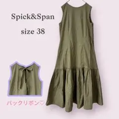 【スピックアンドスパン】ワンピース　ノースリーブ　ロング　フレア　コットン　38