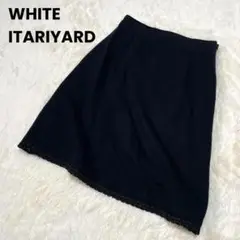 【ホワイトイタリヤード】タイトスカート フレアスカート ブラック