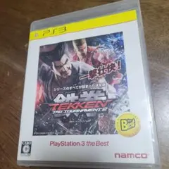 TEKKEN TAG TOURNAMENT 2 PS3版 鉄拳 ゲームソフト