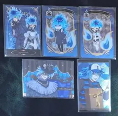 ツイステ　イグニハイド　まとめ売り　メタルカード