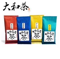 奈良県産 大和茶 茶葉 セット 煎茶 深蒸し茶 かりがね 玄米茶 リーフ