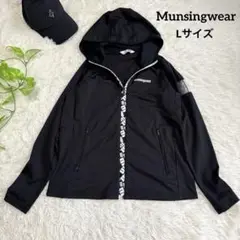 【マンシングウェア】美品 ジップジャケット ブラック Lサイズ レディース
