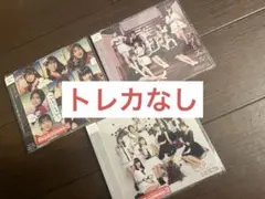 ロージークロニクル　CD セット