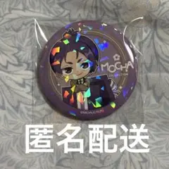 ブルーロック　 ホログラム缶バッジ　MOCHA 御影玲王