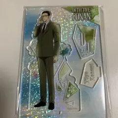 名探偵コナン　シャインシリーズ　アクリルスタンド　風見裕也