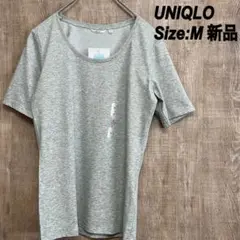 UNIQLO ユニクロ 【新品】　ドライTシャツ　M グレー