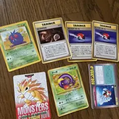 ポケモンカード コレクションセット