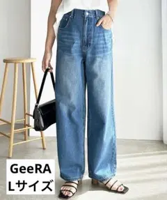 GeeRA ハイウエストストレートワイドデニムパンツ　Lサイズ