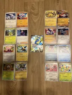 ポケモンカード 18枚セット　チルタリスex SR入り ホロカード複数