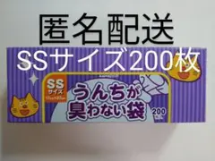 Item thumbnail for item ed0b72ea-64e6-4e9b-aa9f-fbf1e096d6d3