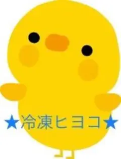 Item thumbnail for item e7e14d20-7a15-4565-a790-8db999fed70a