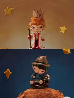 POPMART Hirono 星の王子さま King & Trippler