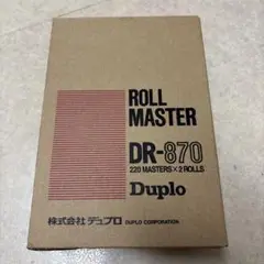 デュプロ　duplo マスターロール