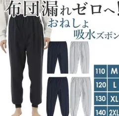 Item thumbnail for item 5a35b722-5f0e-44b6-b416-ef97512175a6