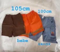 Item thumbnail for item bb5201ca-e7cb-4605-b1e9-4e7c80762cd9