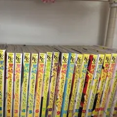 黒崎くんの言いなりになんてならない 全巻セット