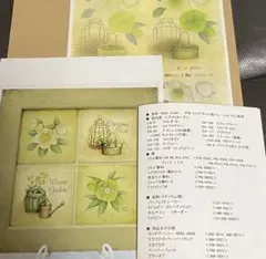 Item thumbnail for item 1f857ae1-680c-4f5e-a38f-4003cb740604