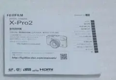Item thumbnail for item ef040738-432d-405f-a2f0-4a81ba5b3378