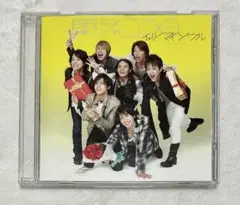 【美品】関ジャニ∞ イッツマイソウル CD
