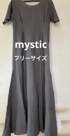 mystic カットソーワンピース　カーキ　　　　フリーサイズ