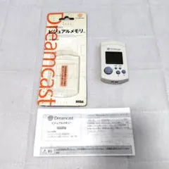 Item thumbnail for item aa21f12c-4f66-4825-871e-bfebffa314a0