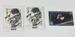 二子一揮 ステッカーとカードセット