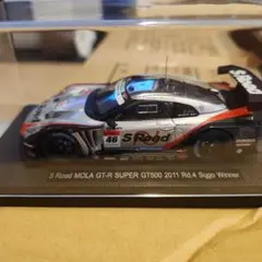 希少1/18 CALSONIC IMPUL GT-R 2015 カルソニック 希少1/18 CALSONIC IMPUL GT-R 2015 カルソニック - メルカリ