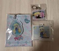 星川みつき アクリルキーホルダー