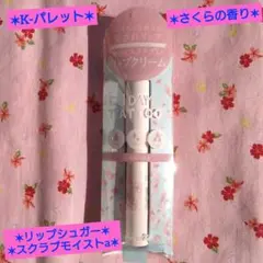 Item thumbnail for item 3b4956a3-677e-426c-939b-94370a8a4ebb